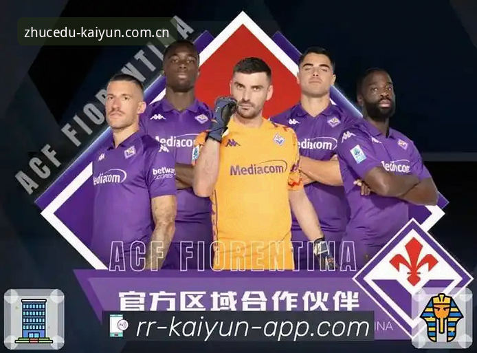 KAIYUN中国首页 KAIYUN中国首页入门与实战指南——从投注到数据的全程体验